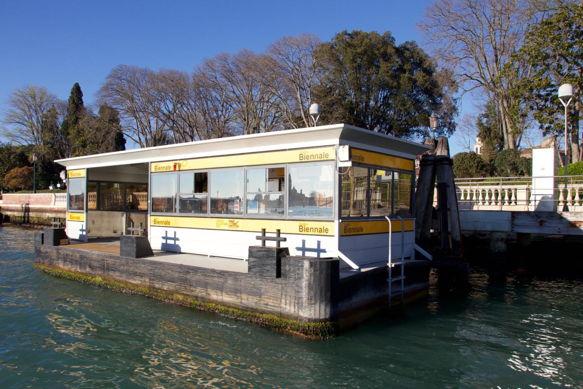 Appartement Biennale House *